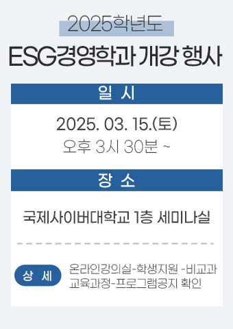 배너