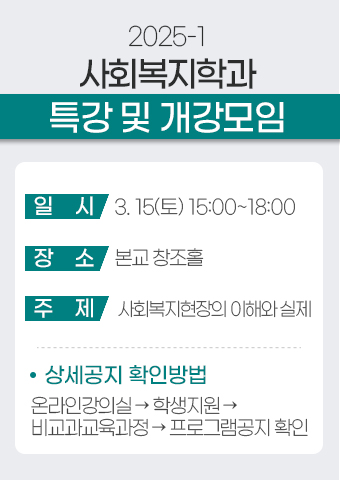 배너
