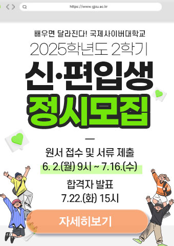 배너