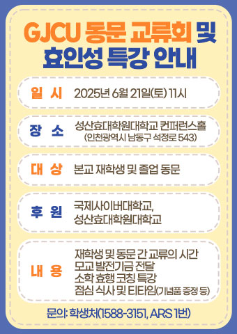 배너