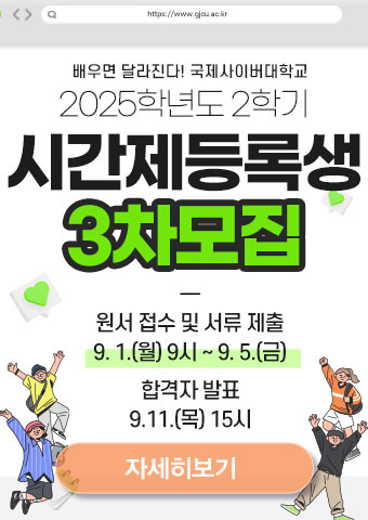 배너