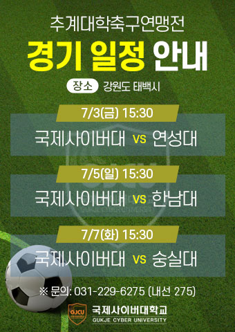배너