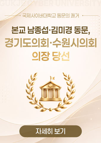 배너