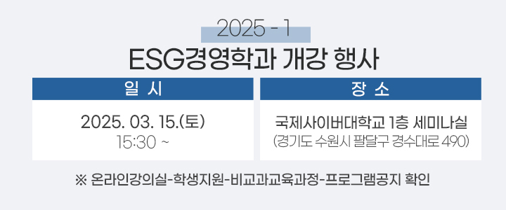 배너