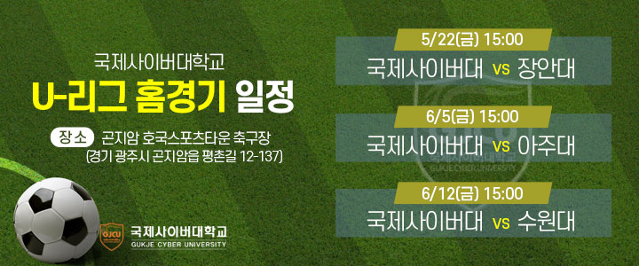 배너