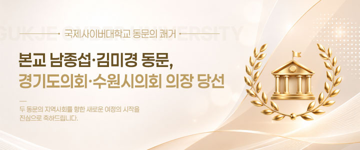 배너