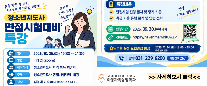 배너